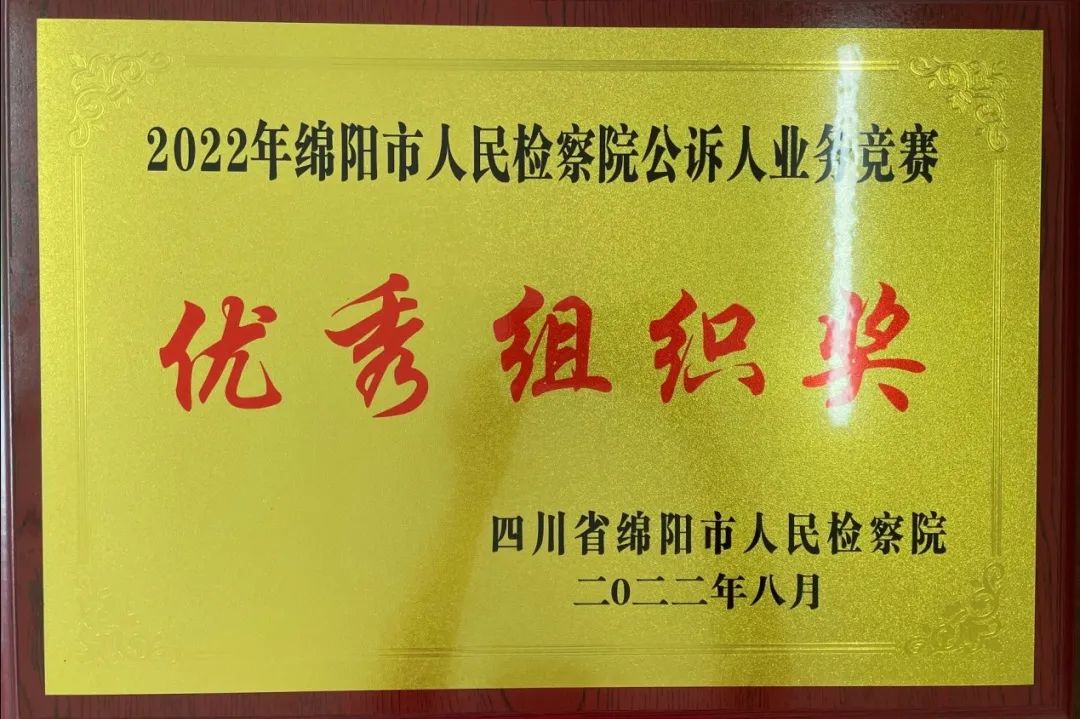 微信图片_20220926103803.jpg