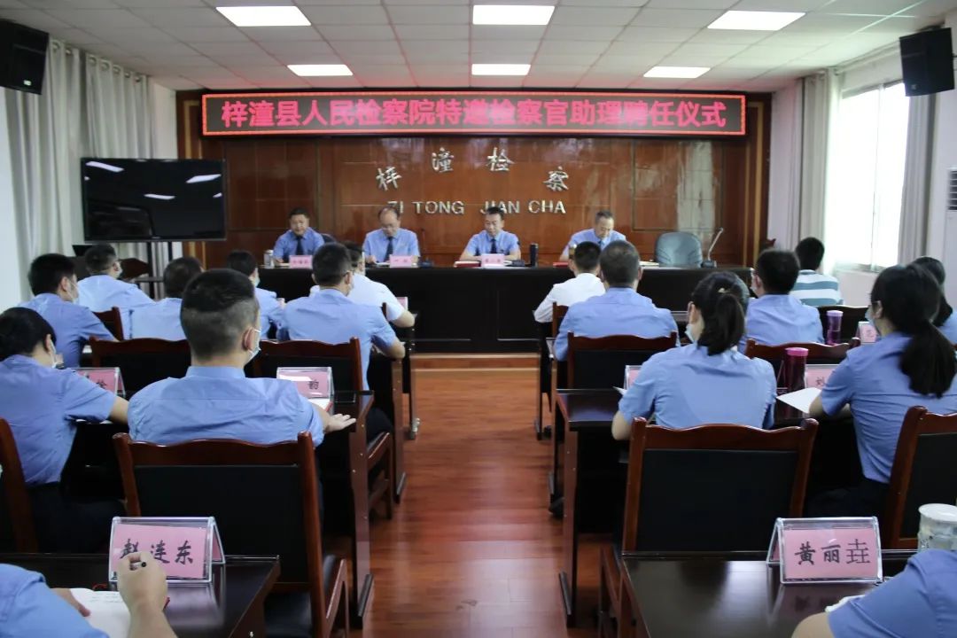 微信图片_20220926104450.jpg