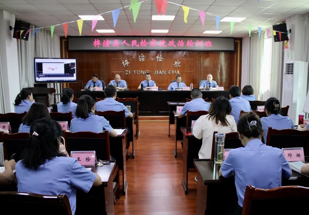 微信图片_20220926105246.jpg