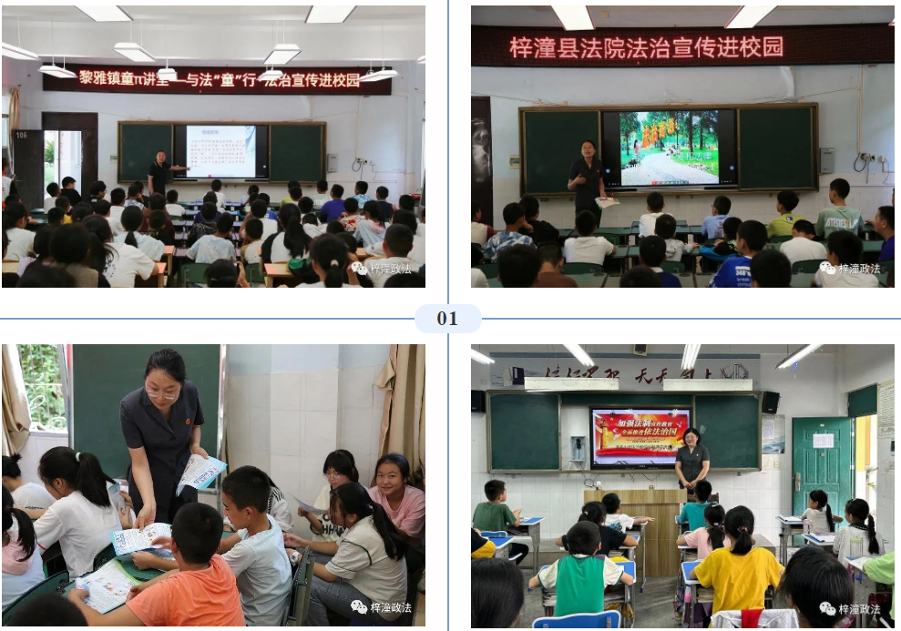 QQ图片20230918224110.png