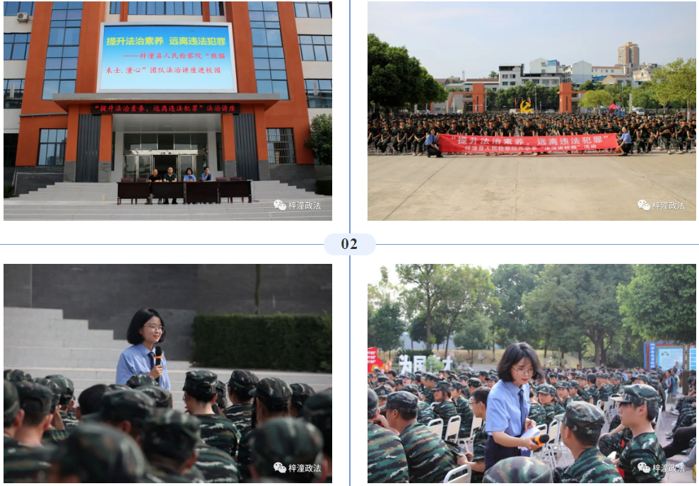 QQ图片20230918224121.png