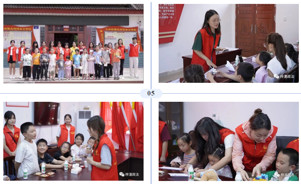 QQ图片20230918224148.png