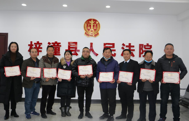 QQ图片20231128174448.png