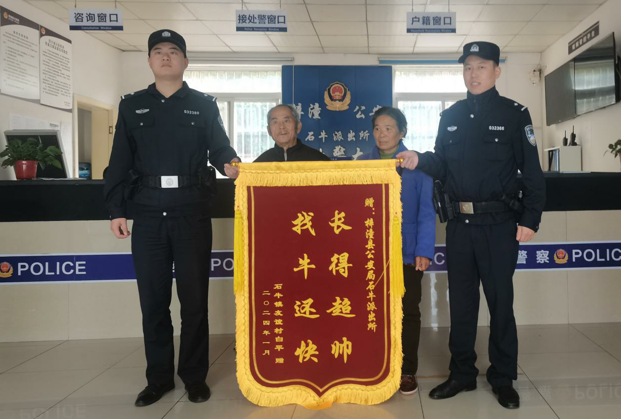QQ图片20240206000918.png