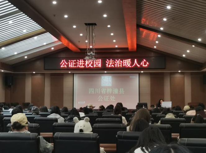 QQ图片20240319001715.png