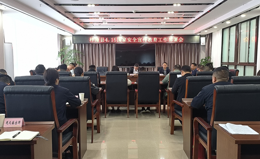 QQ图片20240423014456.png