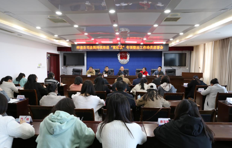 QQ图片20240423014758.png