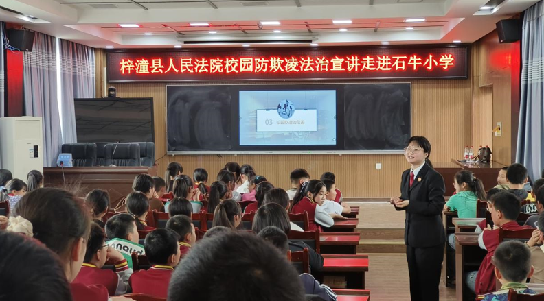 QQ图片20240423015007.png