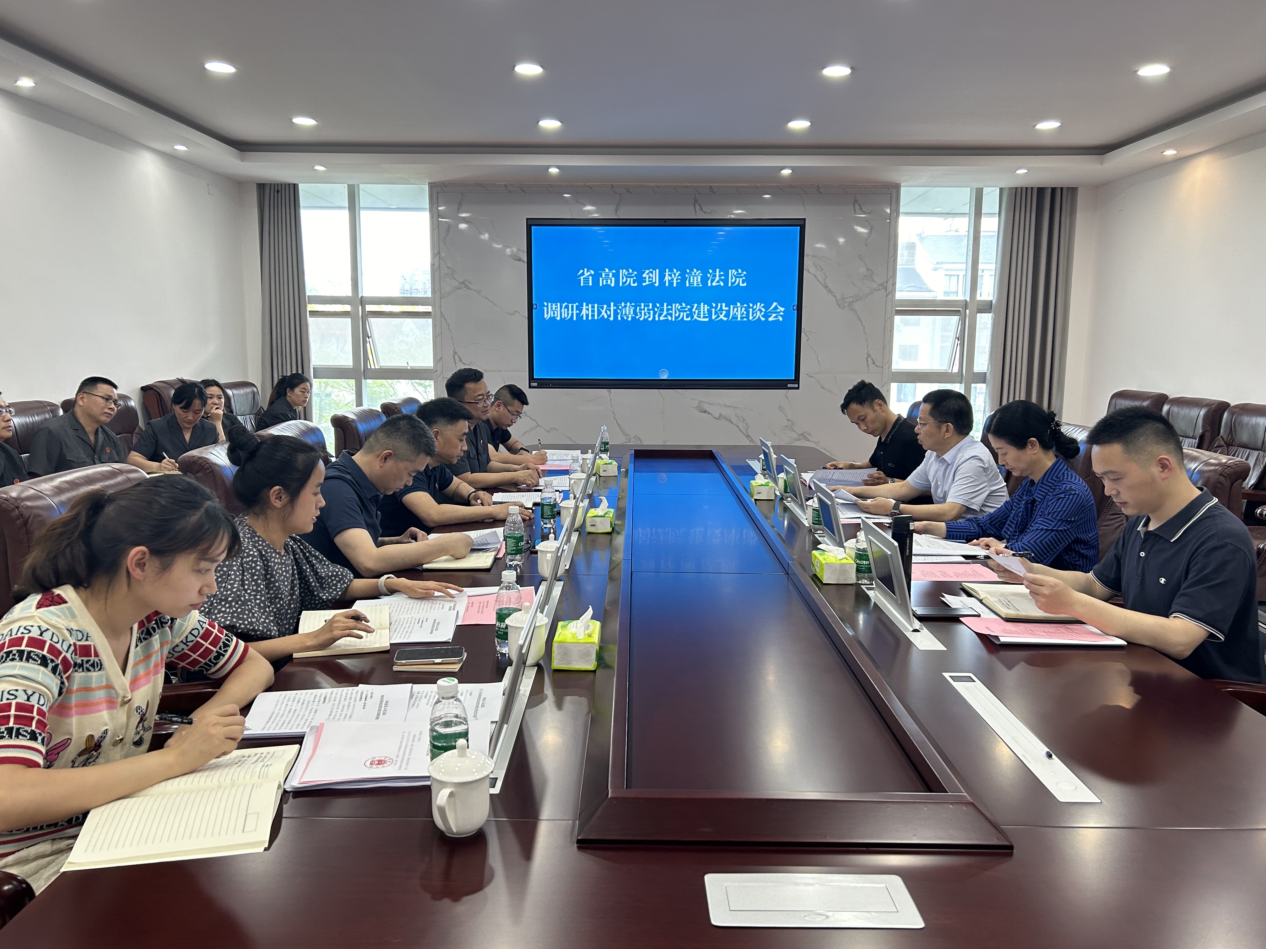 微信图片_20240522184017.jpg
