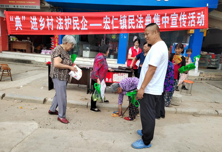 QQ图片20240604165105.png