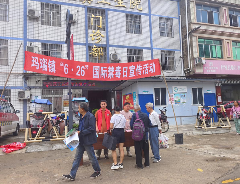 QQ图片20240701233116.png