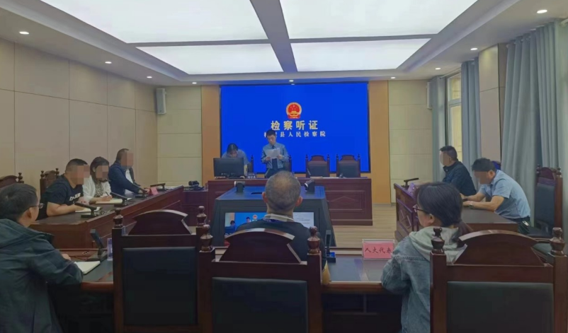 QQ图片20240701233340.png