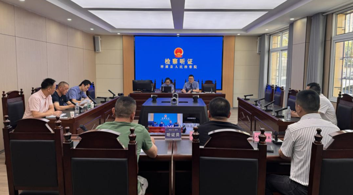 QQ图片20240730184235.png