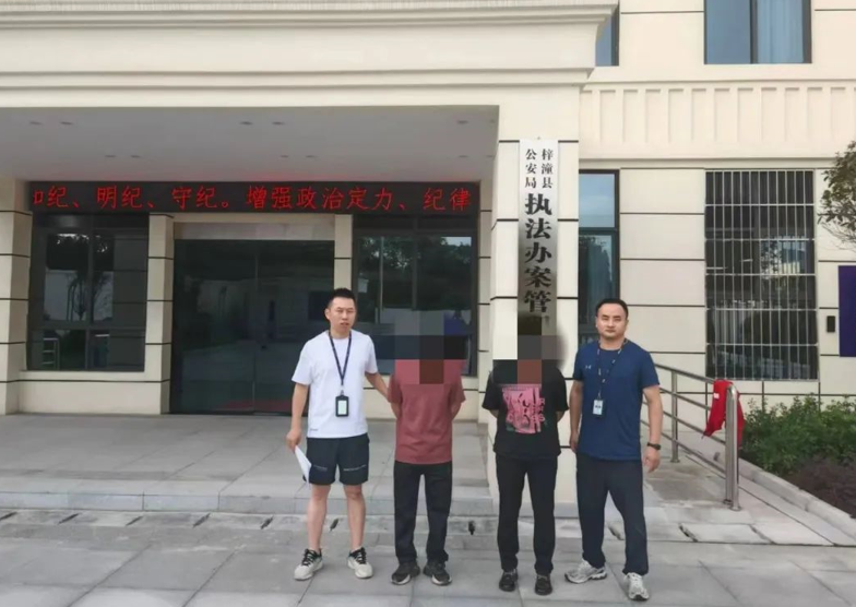 QQ图片20240826221143.png