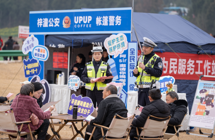 a27bccad-dd56-4e0d-acd1-d229ef435220.png